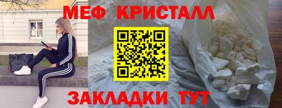 прущая мука Кумертау