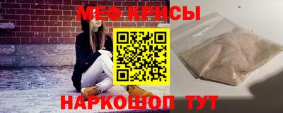 хмурый Ливны