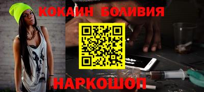 хмурый Ливны