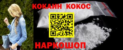 ешки Ликино-Дулёво