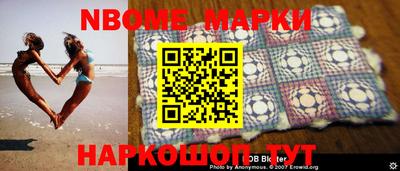 прущая мука Кумертау