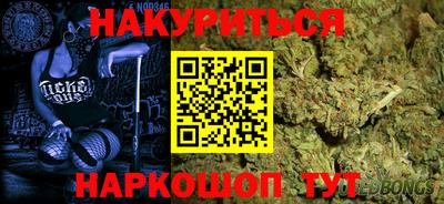 СК Кунгур