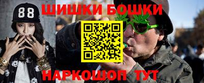 ешки Ликино-Дулёво