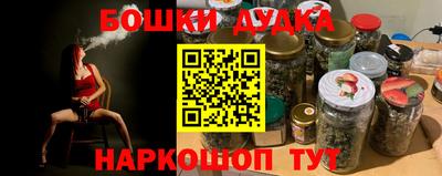 СК Кунгур
