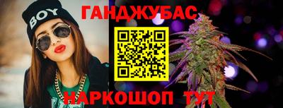 прущая мука Кумертау