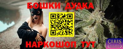 хмурый Ливны