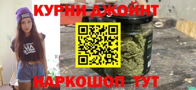 прущая мука Кумертау