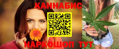 прущая мука Кумертау