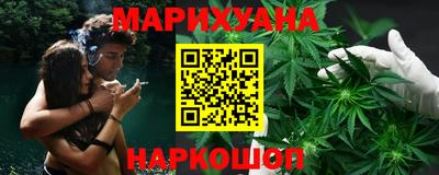прущая мука Кумертау