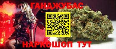 СК Кунгур