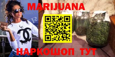 СК Кунгур