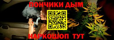 гашишное масло Лесосибирск