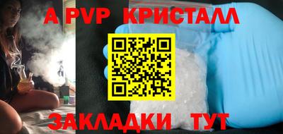 хмурый Ливны