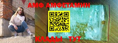 прущая мука Кумертау