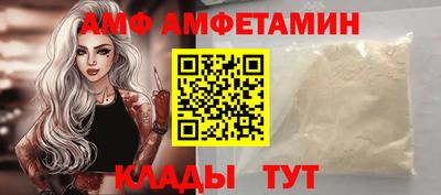 СК Кунгур
