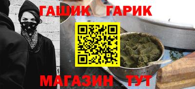 прущая мука Кумертау