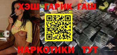 СК Кунгур
