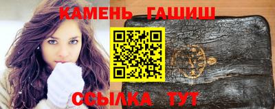 прущая мука Кумертау