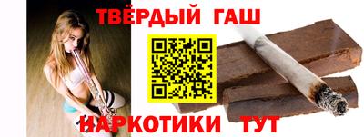 СК Кунгур