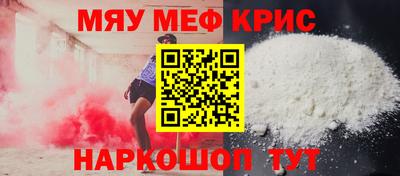 mdma Кулебаки