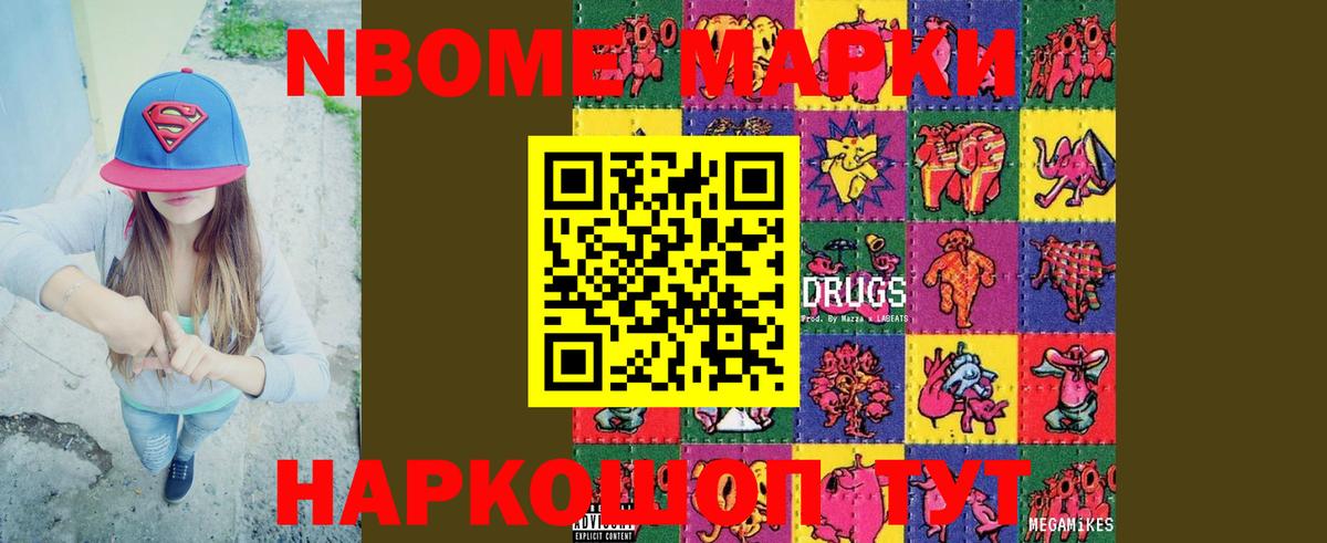 LSD-25 экстази ecstasy  ЛСД экстази кислота  Изобильный  Вход с VPN 