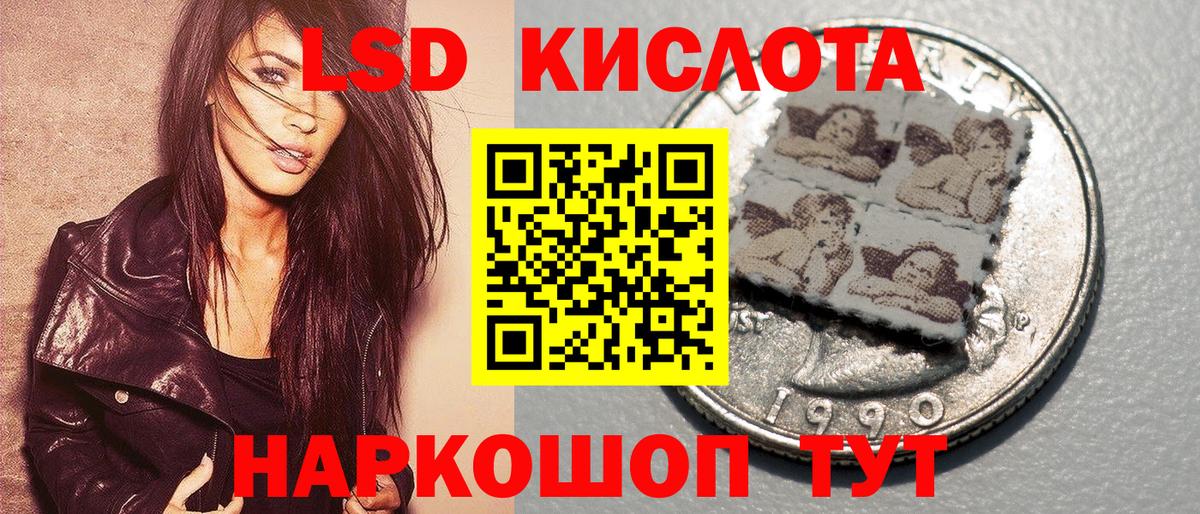 Марки N-bome 1,5мг  Марки 25I-NBOMe  Изобильный  Вход с VPN 
