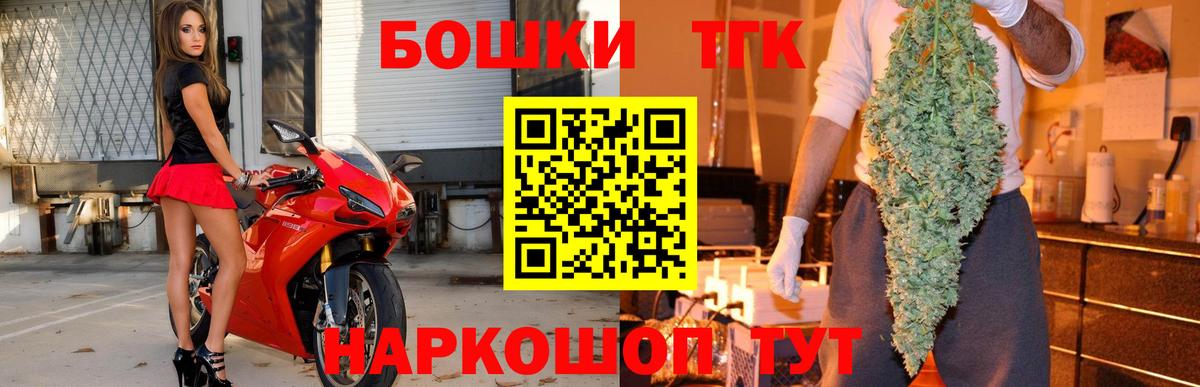 Шишки марихуана индика Изобильный